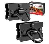 Nilight 2 anelli a D da 1/2" per rimorchi resistenti, in acciaio forgiato di grado 70, con piastre posteriori per secchio del trattore, camper, camion UTV MBS, 5443 kg, nero, 2 anni di garanzia