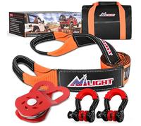 Nilight Kit di recupero fuoristrada 7,6 cm x 2,3 m, cinghia di traino con puleggia e 2 ganci antifurto con anello a D da 3/4", borsa di stoccaggio resistente per auto, camion, SUV, ATV (MBS 14.288 kg