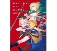 NILITSU Art Works DanMachi Series & The Executioner Girl | Libro d'arte GIAPPONE