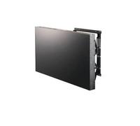 Nilox PM5000 Staffa Videowall Push Pull Light Vesa