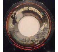 Nilsson* And Cher - A Love Like Yours (Don't Come Knockin' Every Day) - Nilsson* And Cher 7" 45