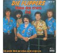 Nimm den ersten Zug /Ich werde dich im Leben nicht vergessen (7" Vinyl Single 1983)(Bellaphon 100 01 027)