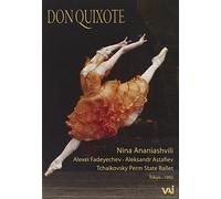 Nina Ananiashvili - Don Quixote