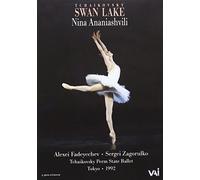Nina Ananiashvili - Swan Lake