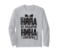 Nina Dice in Russo Russia Outfit per Russi Maglia a Manica