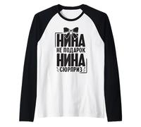 Nina Dice in Russo Russia Outfit per Russi Maglia con Maniche Raglan