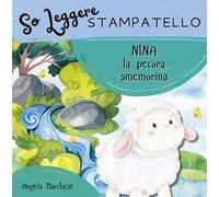 Nina la pecora smemorina