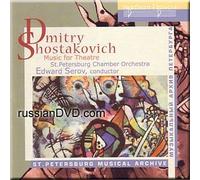 Nina Romanov - D. Shostakovich, Music For Theatre - St. Petersburg Chamber Orchestra, cond. E. Serov