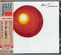 Nina Simone - Here Comes The Sun