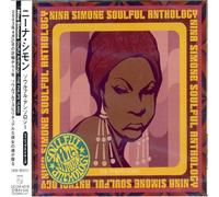Nina Simone - Soulful Anthology