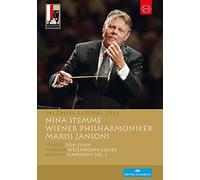 Salzburg Festival 2012: Wiener Philharmoniker (Jansons) (DVD) Nina Stemme Brahms