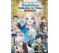 Nina The Starry Bride Series (1-12 End) DVD anime [Dub inglese]
