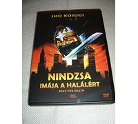 Nindzsa imája a halárért (1980) Pray for Death / ENGLISH and HUNGARIAN Audio / Hungarian Subtitles [European DVD Region 2 PAL]