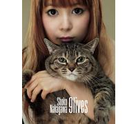 NINE LIVES - NAKAGAW