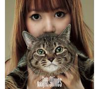 NINE LIVES - NAKAGAWA SHOKO