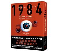 Nineteen Eighty-Four