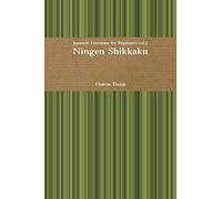 Ningen Shikkaku