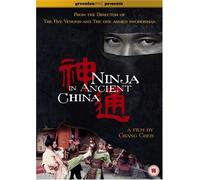 Ninja in Ancient China [1989] [Edizione: Regno Unito]