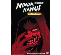 Ninja Kamui Vol.1-12 END Anime DVD [Inglese Dub]