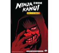 Ninja Kamui (VOL.1 - 12 End) ~ Tutte le regioni ~ Audio e sottotitoli in ingl...