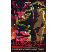 Ninja scroll - Il capitolo del Gioiello del Drago Volume 04 Episodi 11-13