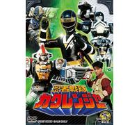 Ninja Sentai Kakuranger Vol. 5