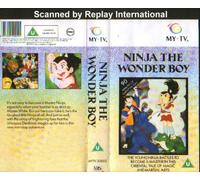 Ninja the Wonder Boy (Video Tape/PAL) 1985