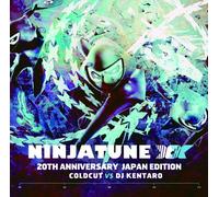 NINJA TUNE XX 20th Anniversary JAPAN EDITION - COLDCUT vs DJ KENTARO - [解説付日本限定盤 / 2CD] (BRC277)