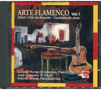 Nino de Almaden - Arte Flamenco Vol.1 [Import]