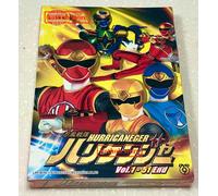 Ninpuu Sentai Hurricaneger (VOL.1 - 51 End) ~ Power Rangers DVD ~ Free Ranger...