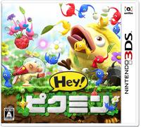 Nintendo 3DS Japan Hey Numero di tracciamento Pikmin dal Giappone nuovo di z...