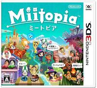 Nintendo 3DS Japan Miitopia Tracking Number from Japan nuovissimo