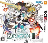 Nintendo 3DS Japan Ver. Codice 7° Dragon III: numero di tracciamento VFD dal ...