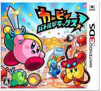 Nintendo 3DS Japan Ver. Kirby Battle Deluxe Numero di tracking dal Giappone