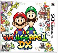 Nintendo 3DS Japan Ver. Mario & Luigi RPG1 DX funziona su Japan 3DS