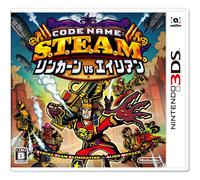 Nintendo 3DS Japan Ver. Nome in codice: S.T.E.A.M. Lincoln VS Aliens dal Giap...