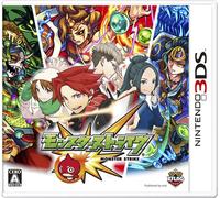 Nintendo 3DS Japan Ver. Numero di tracciamento Monster Strike dal Giappone