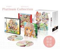 Nintendo 3DS Rune Factory 4 Platinum Collection meraviglioso gioco giapponese...