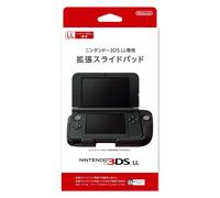 Nintendo 3DS XL II Espansione Scorrimento Pastiglia (Cerchio Pro)Attaccata