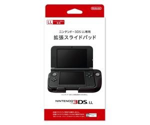Nintendo 3DS XL II Espansione Scorrimento Pastiglia (Cerchio Pro)Attaccata