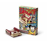 Nintendo Classic Mini Famicom NES Shonen Jump 50th Anniversary Gold Ver. Limited