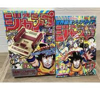 Nintendo Classic Mini Family Computer Shonen Jump 50th ver e guida giapponese