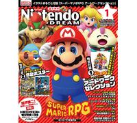 Nintendo DREAM gennaio 2024 Super Mario RPG gioco giapponese rivista artwork/...