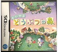 Nintendo DS Animal Crossing New Horizons Oideyo Animal Crossing gioco giappon...