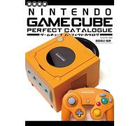 Nintendo GameCube Perfect Catalog (Expanded New Edition) | Libro di gioco...
