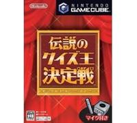 Nintendo GameCube Quiz King of Legends con software per videogiochi microfono...