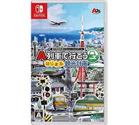 Nintendo Interruttore a-Train All Aboard Turismo HAC-P-AYAYA Railway Simulazione