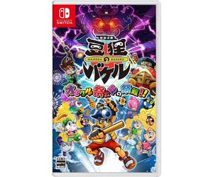 Nintendo Interruttore Otogi Katsugeki Mameda No Bakeru Oracolo Saitarou Sainan