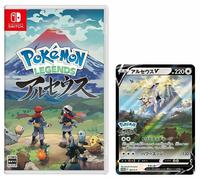 Nintendo Interruttore Pokemon Legends Arceus Promo Card Set Limitata Giappone