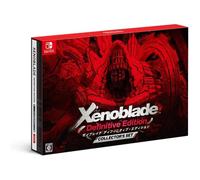 Nintendo Interruttore Xenoblade Chronicles: Definitive Edition - Set Giappone